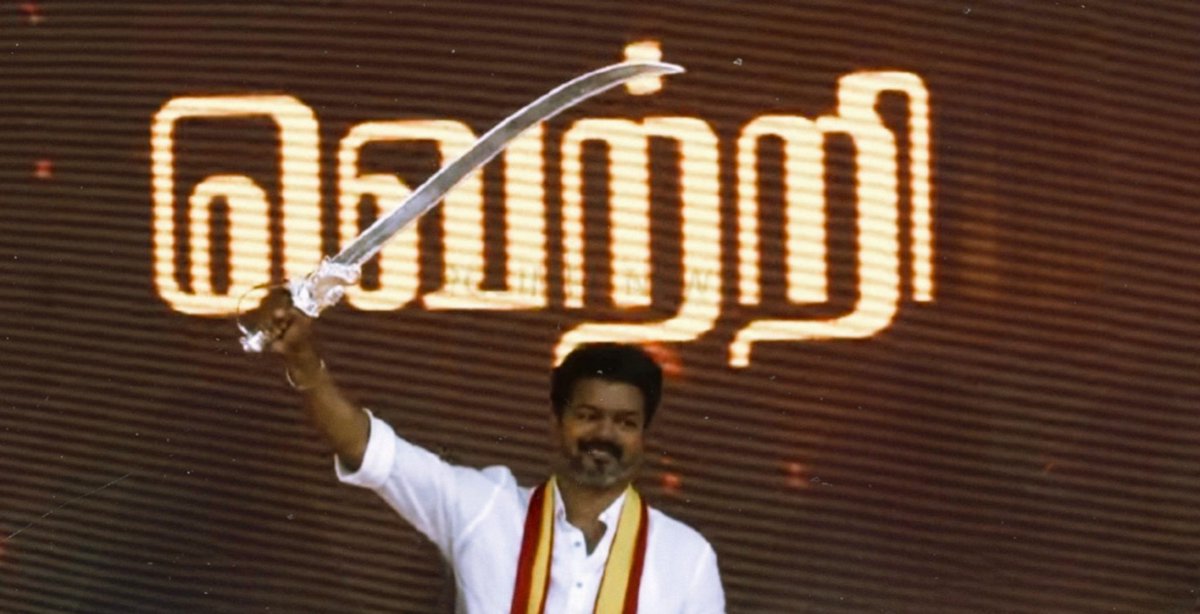 Main Id Offline_Mafia again Suspended 😵‍💫

Ine intha id la <a href="/OfflineMafia2/">Offline Mafia</a> active aa irrupae🫵🏼

#JanaNayagan