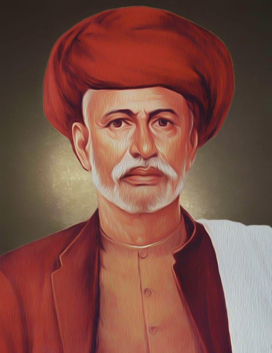 ‘स्त्री शिक्षित होगी तभी समाज शिक्षित होगा।’
  ऐसे विचारों के अग्रदूत 
 “महात्मा ज्योतिबा फुले”
(11 अप्रैल 1827 – 28 नवंबर 1890)
एक महान समाजसुधारक, लेखक, और विचारक थे। उन्होंने सामाजिक अन्याय, जातिगत भेदभाव और स्त्री-शिक्षा के क्षेत्र में  युगान्तकारी कार्य किए।
    उनके जयन्ती