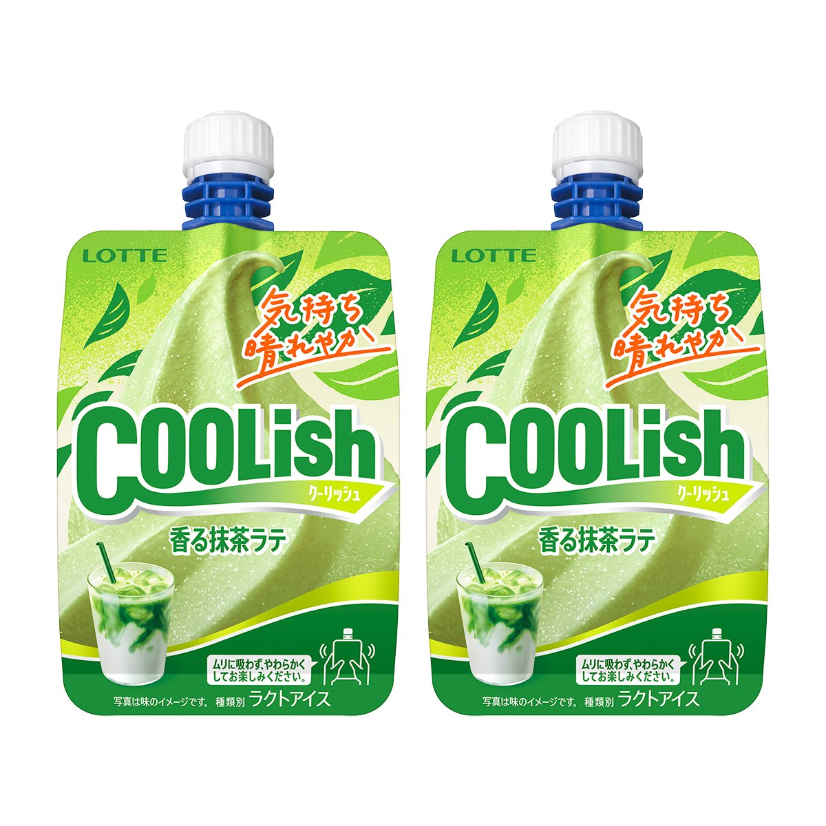 icemania's tweet photo. 【新商品】クーリッシュ🧊 12年ぶりの抹茶フレーバー！ロッテ『クーリッシュ 香る抹茶ラテ』4月21日（月）から全国で新発売！2種類の石臼挽き抹茶をオリジナルでブレンドしたこだわりの味✨️ https://t.co/lTmjMTEjD3