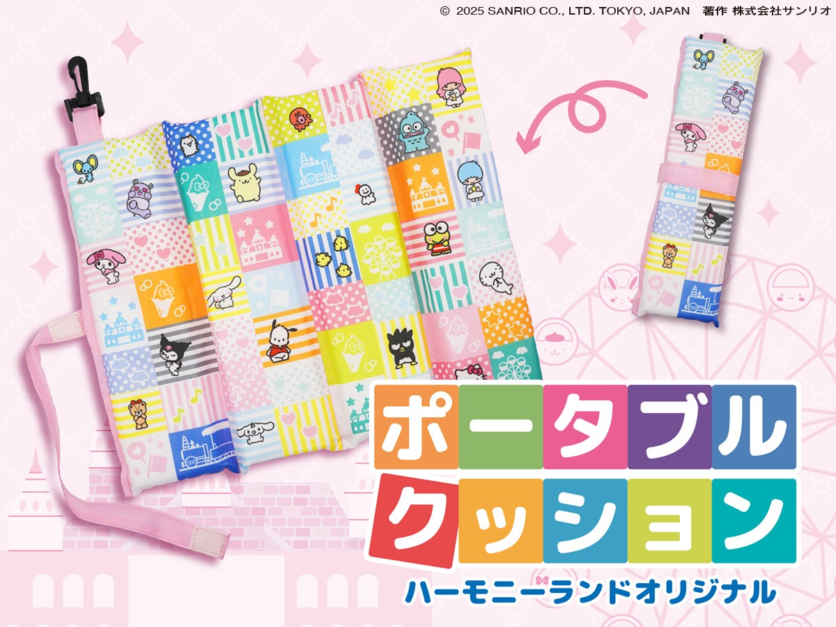 ⭐ Newオリジナルグッズ ⭐ レジャーやパレード鑑賞におすすめ 