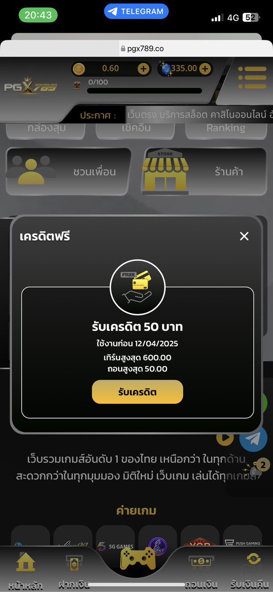 koa19823's tweet photo. #เครดิตฟรี 🌈 แจกโค้ดเครดิตฟรีสมาชิกใหม่ 🌱

Code: RM50-D138-TB68

Let's go 📌: https://t.co/EgifqhgRsd

กติกา : ไม่ทำตามตัดสิทธิ์ ‼️
รีทวิต  + กดใจ + เม้น  #แจกจริง

#เว็บตรงการเงินชัวร์ #สล็อตแตกดี 
#ถอนได้ไม่มีอั้น #โค้ดเครดิตฟรีล่าสุด https://t.co/KSLxcnX3hi