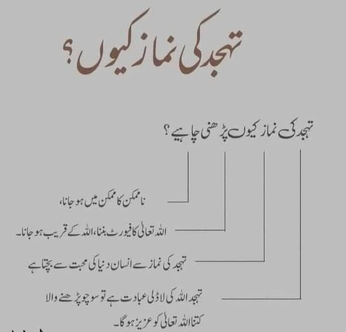 Arshad Dogar (@arshadd39639669) on Twitter photo 