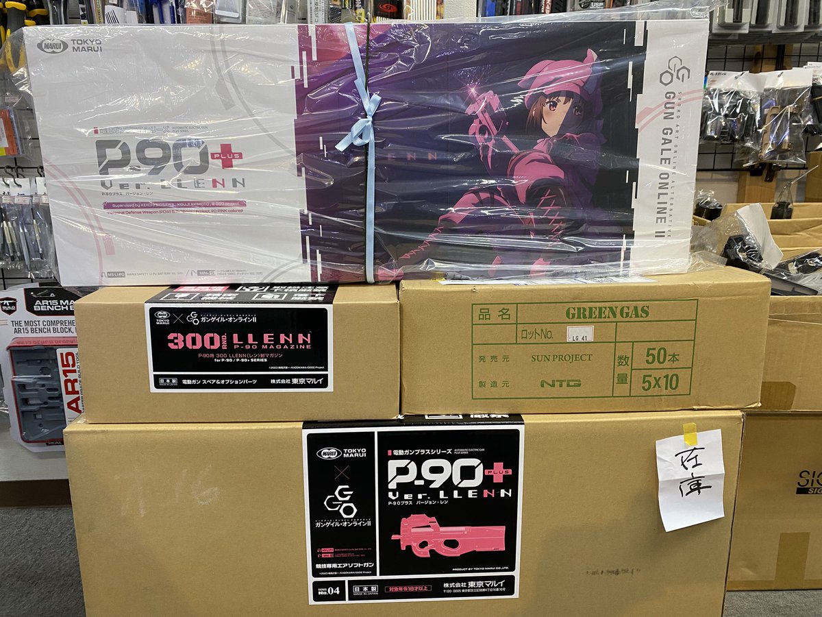 Echigoya_YKHM's tweet photo. 予約分の整理分や追加の入荷などで余剰が少し出ました。 https://t.co/73CVOgmRG9