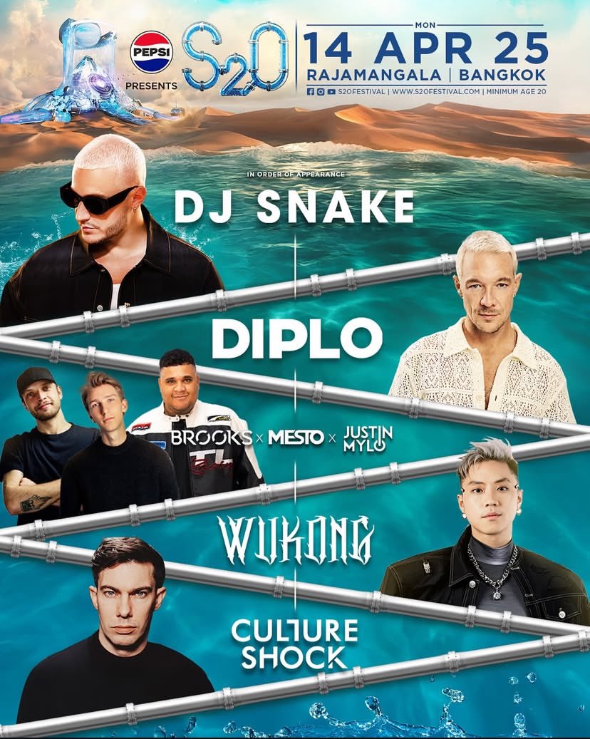 ปล่อยบัตร S2O วันที่ 14 💦✨
GA : 2800฿ 

นัดรับได้กรุงเทพ สยาม RCA พระราม 9 รัชดา
สมุทรปราการ บางนา บางพลี

#S2Osongkranmusicfestival2025 #S2O #S2O2025