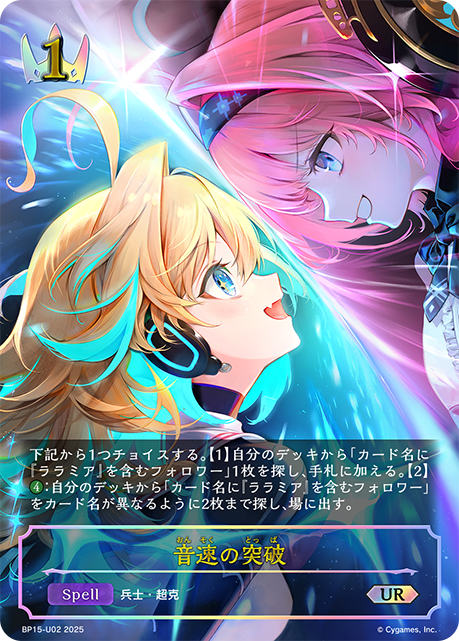ʝʋռ˶˃ᴗ˂˶♬*゜さま専用 G-PROJECT通販＠現在ブシロード系を中心に展開中