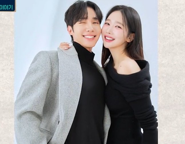 powerefff's tweet photo. dari awal aku udh suka mereka huhu akhirnya kapal ku end game semoga nikah beneran ya di rl 🥺🤍🤍🤍🤍💖💖💖💖💖

#couplepalace2 https://t.co/172BYv5EgN