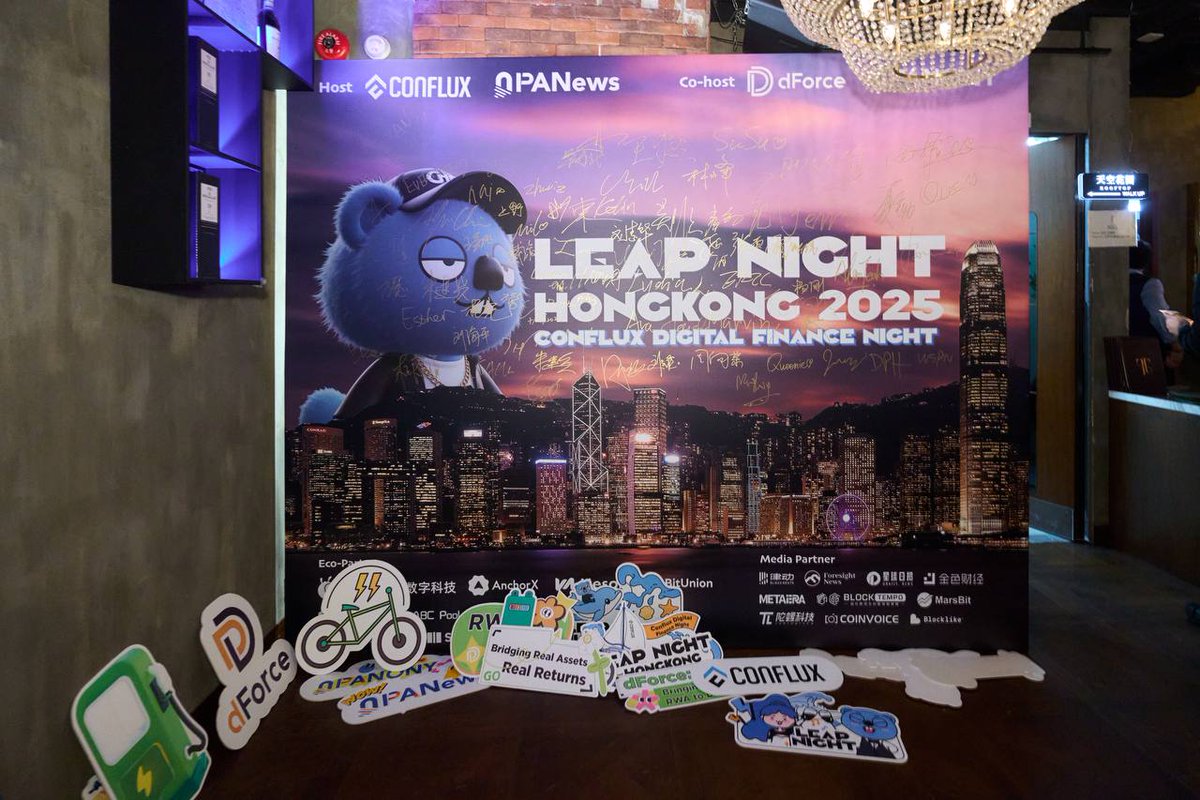 ConfluxTurkiye's tweet photo. LEAP NIGHT 2025 etkinliğimiz , Hong Kong’daki Web3 Festivali sırasında Web3 dünyasını bir araya getirdik. Kurucular, geliştiriciler, yatırımcılar ve medya aynı çatı altında RWA, regülasyonlar, Layer 1 projeleri ve yapay zekâ üzerine sohbet etti. https://t.co/VfP8YzJei6