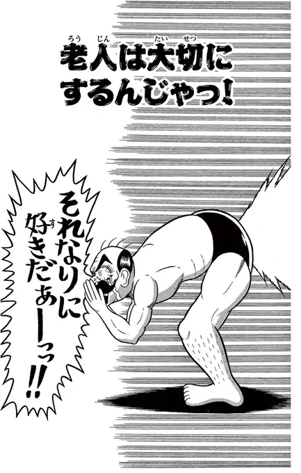 (1/3) 