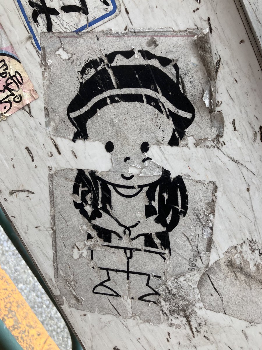 QZii59CuwKD0m6c's tweet photo. #streetsticker 
#Japan https://t.co/14QDgWlotr