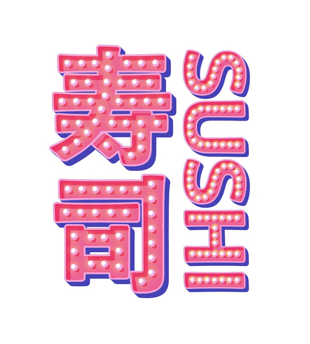 coro46's tweet photo. 驚きの胡散臭さ https://t.co/D57Wa16mn8