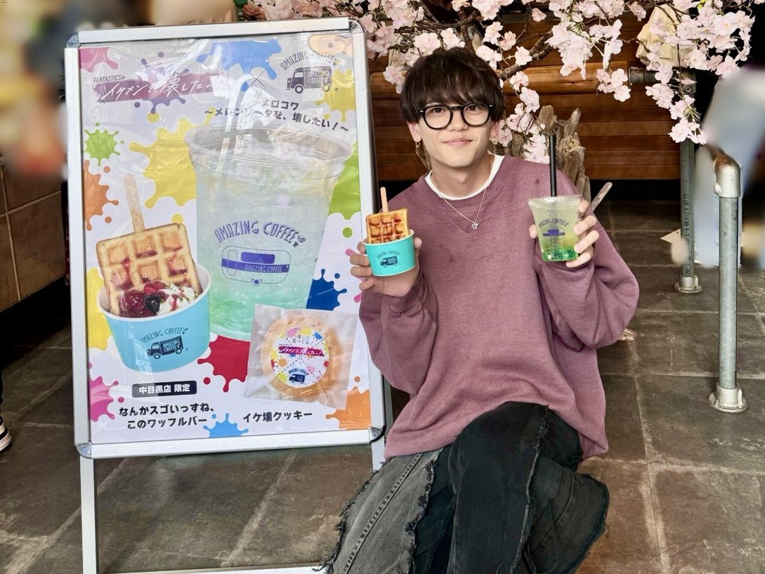 アメコlovers📸 at中目黒店 FANTASTICS @fantastics_fext 中島颯太さん