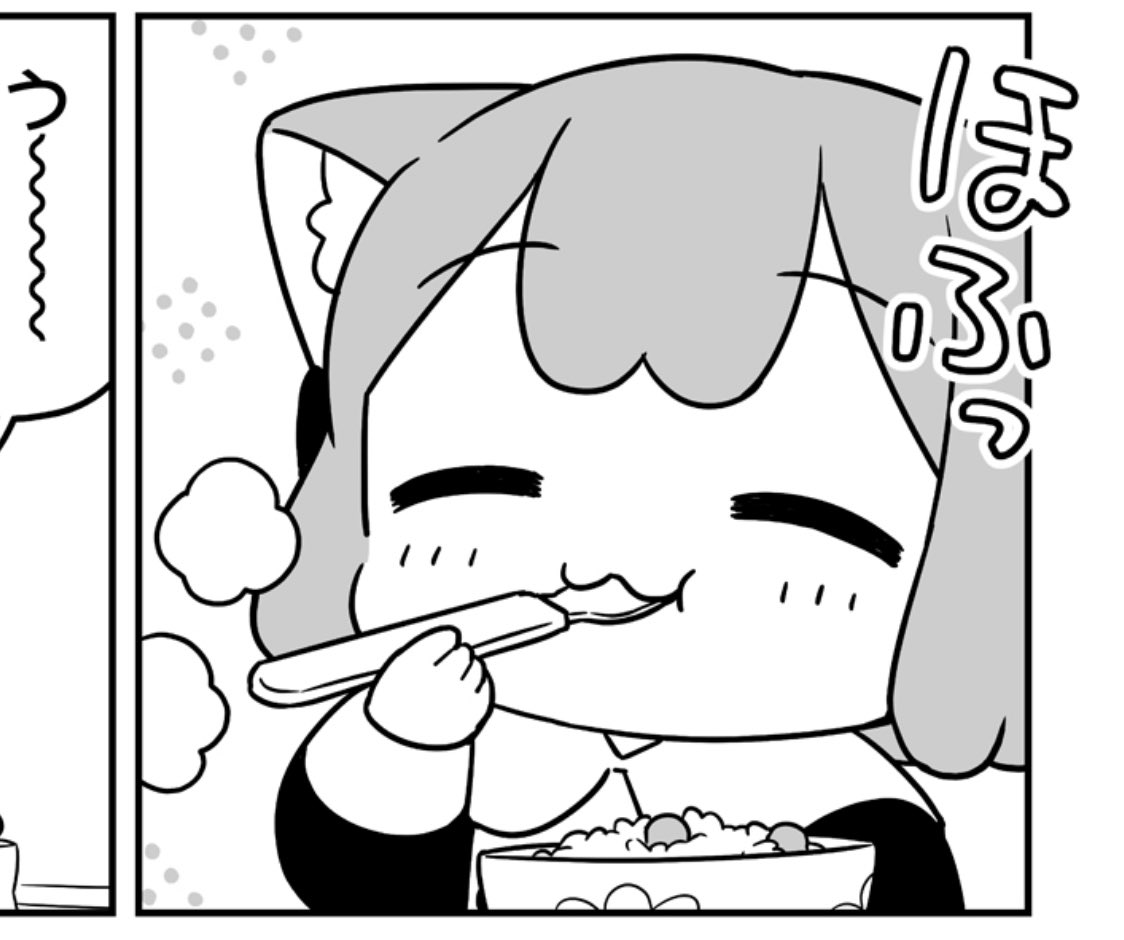 ねこっぽい双子姉妹の生活
「#うめともものふつうの暮らし」
最新話が更新されました。
🫛まめまめごはん🫛🍚
ここで読めます⤵️
https://t.co/rSZe17vlEg
ページ最後の「感想をつぶやく」からのご感想も嬉しいです!
💠単行本⑨巻発売中です💠