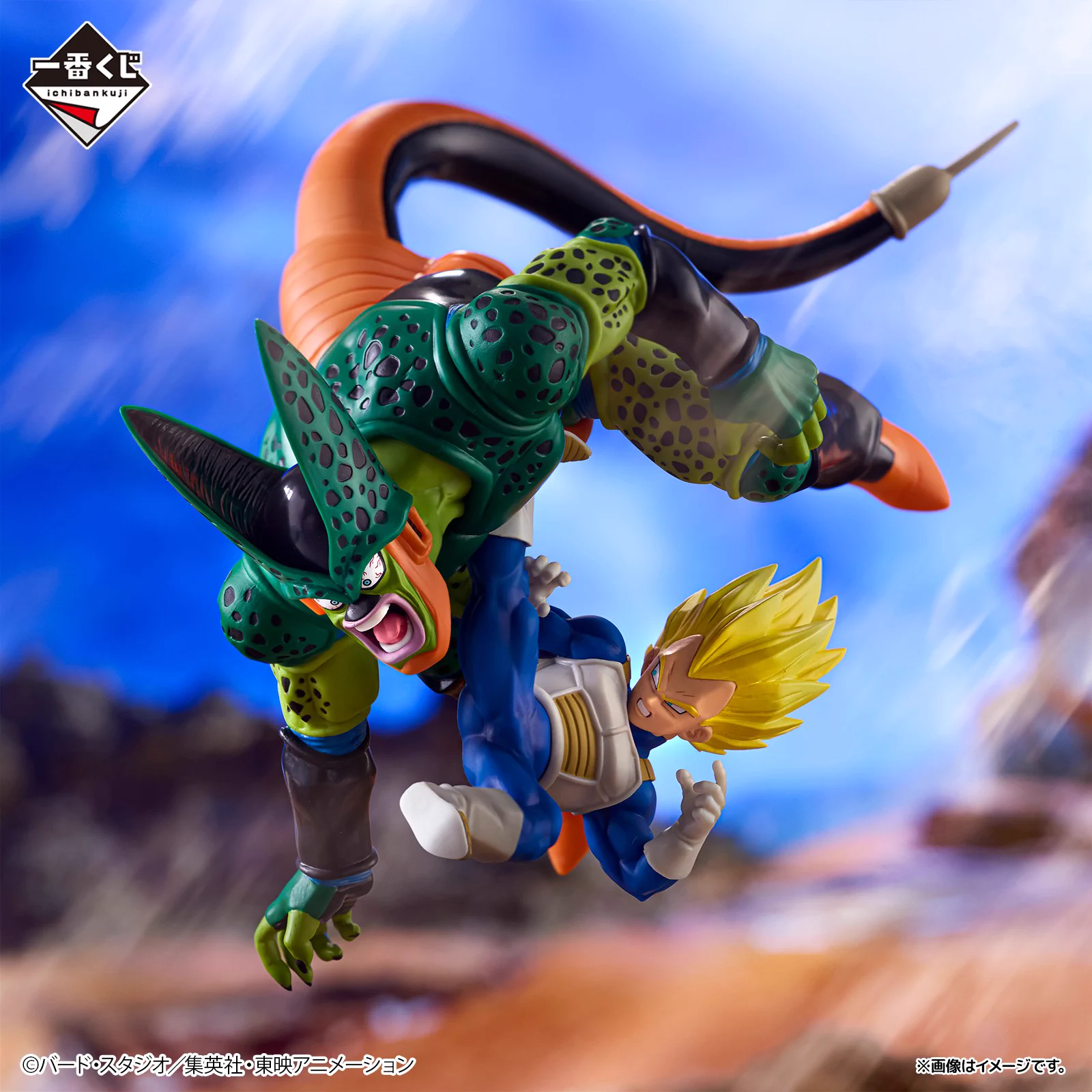 一番くじ（BANDAI SPIRITS） on X: 