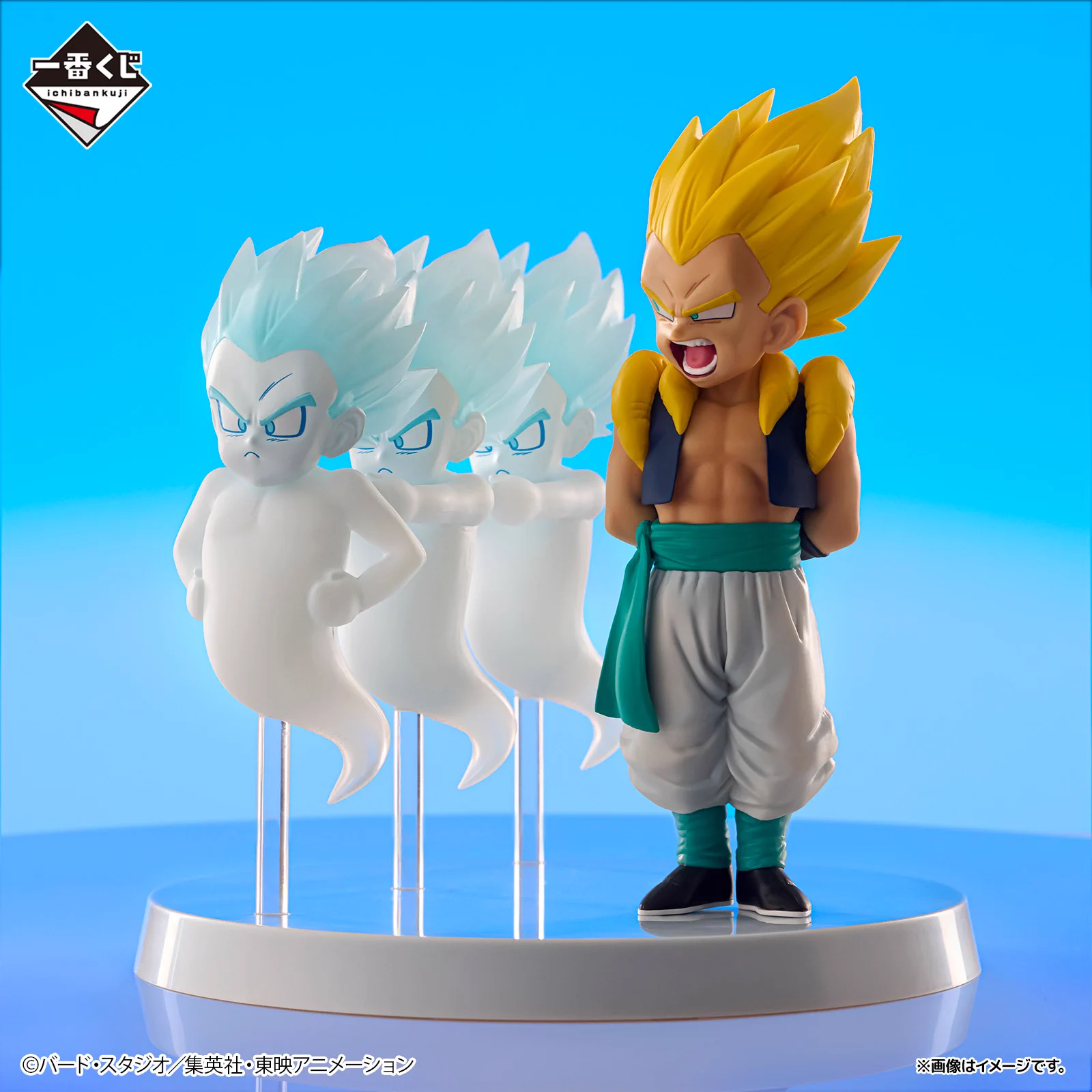 一番くじ（BANDAI SPIRITS） on X: 