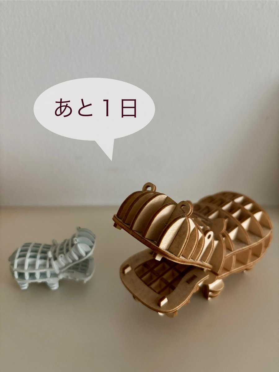 GALLERY HIPPO tweet media