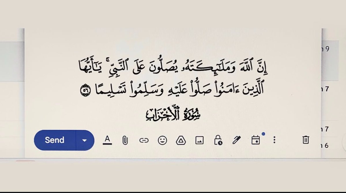 صدقة جارية لـ / فواز باتل ابن صخيل . (@s_skhyl) on Twitter photo 