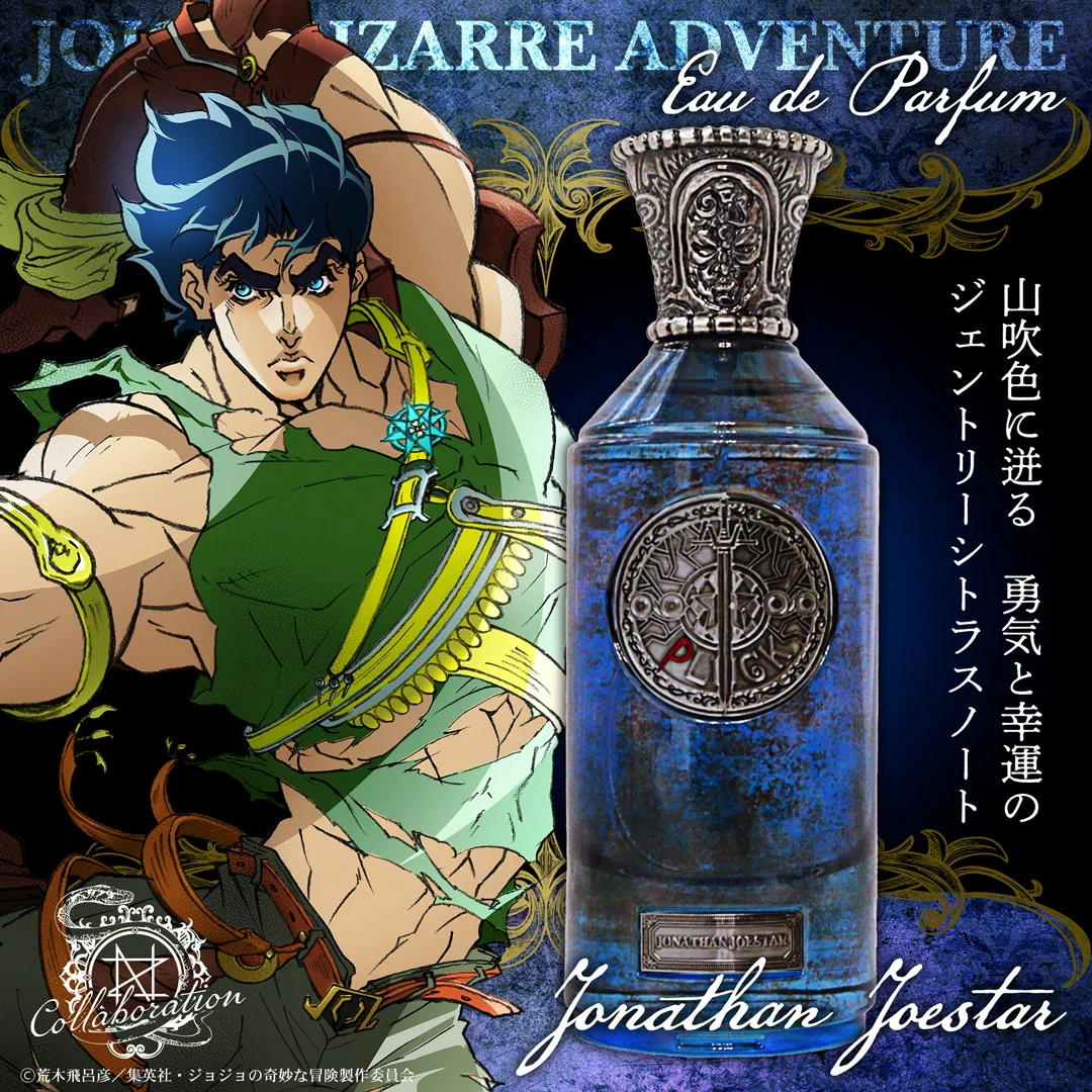 NOZ COLLABORATION on X: 