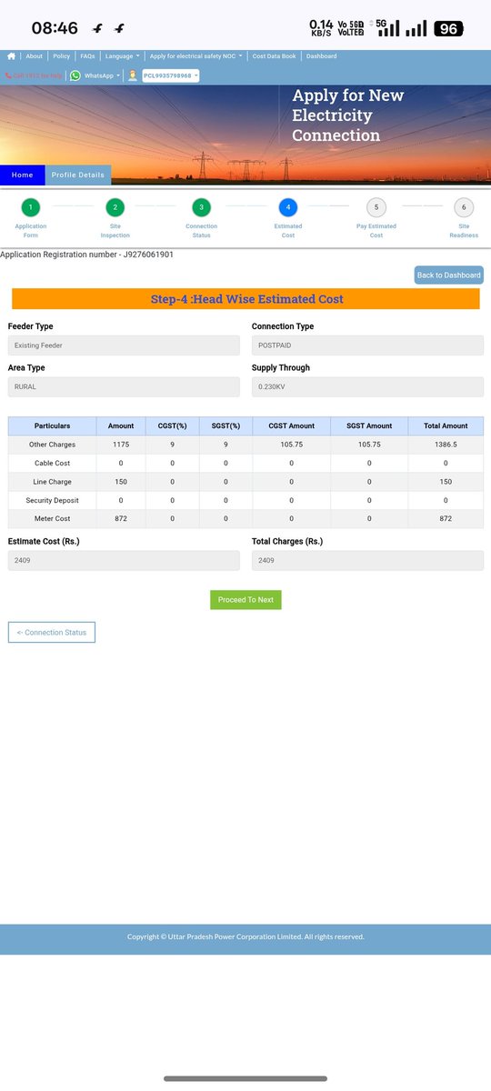 AjayKumar969aj's tweet photo. @UPPCLLKO @mduppcl @CMOfficeUP @EMofficeUP @aksharmaBharat Other charges ke nam se 1386.5 liye gye new connection ke liye apply Kiya gya tha bpl dharak h fir bhi https://t.co/NINBNjb42e