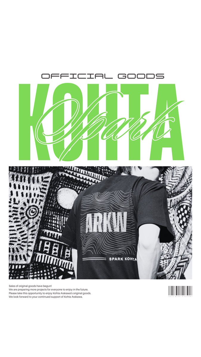 荒川晃大 (@kohta_54) / Posts / X