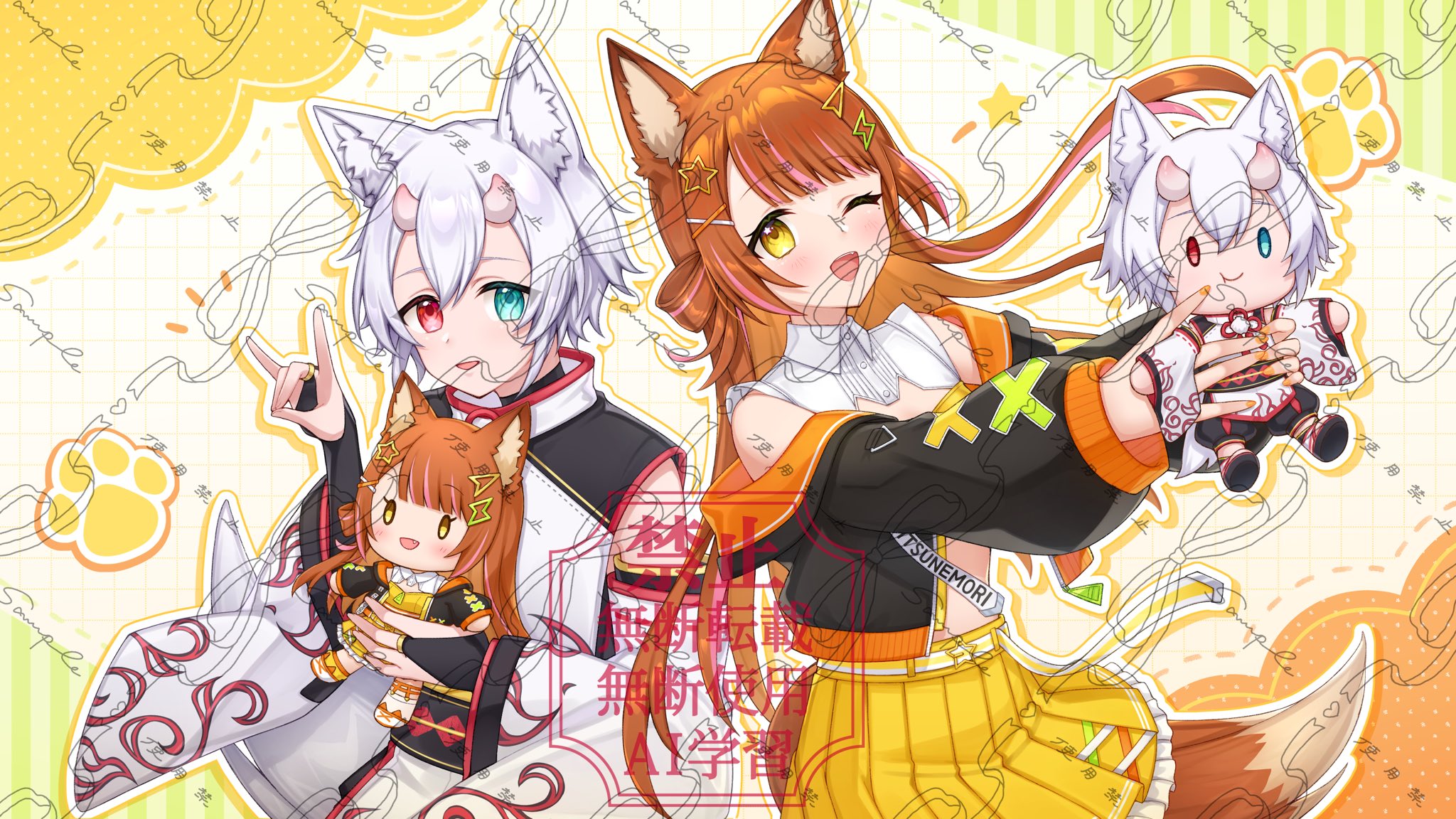 翠みや子💧🌟コミティア152【く34b】 (@midor1_385) / X 翠みや子💧🌟コミティア152【く34b】 (@midor1_385) / X