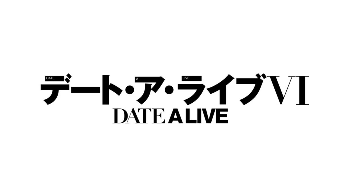 Date A Live 🌐 tweet media