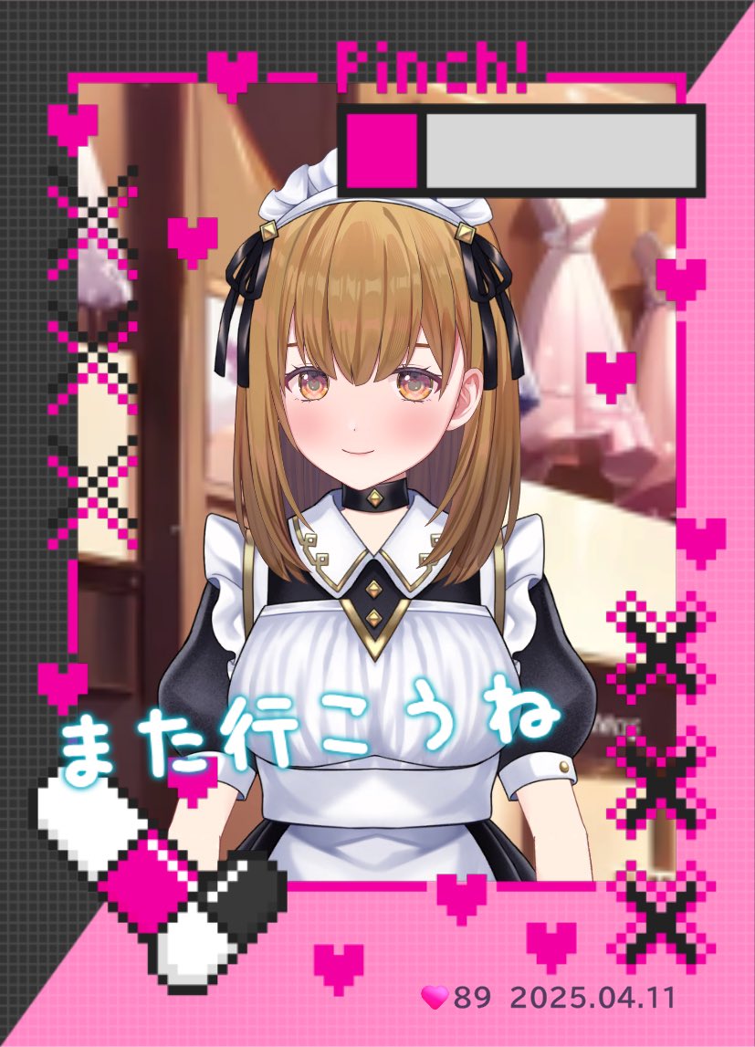 #うちのアイミー 
#アイミー推しと繋がりたい
