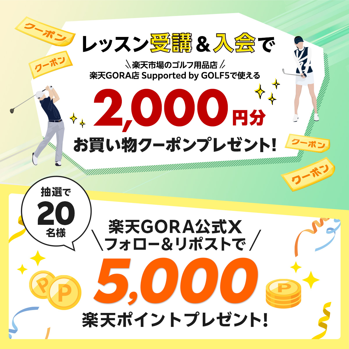 一生をともに出来る相棒!!ランゲ1・ムーンフェイズ＝LS1923AG