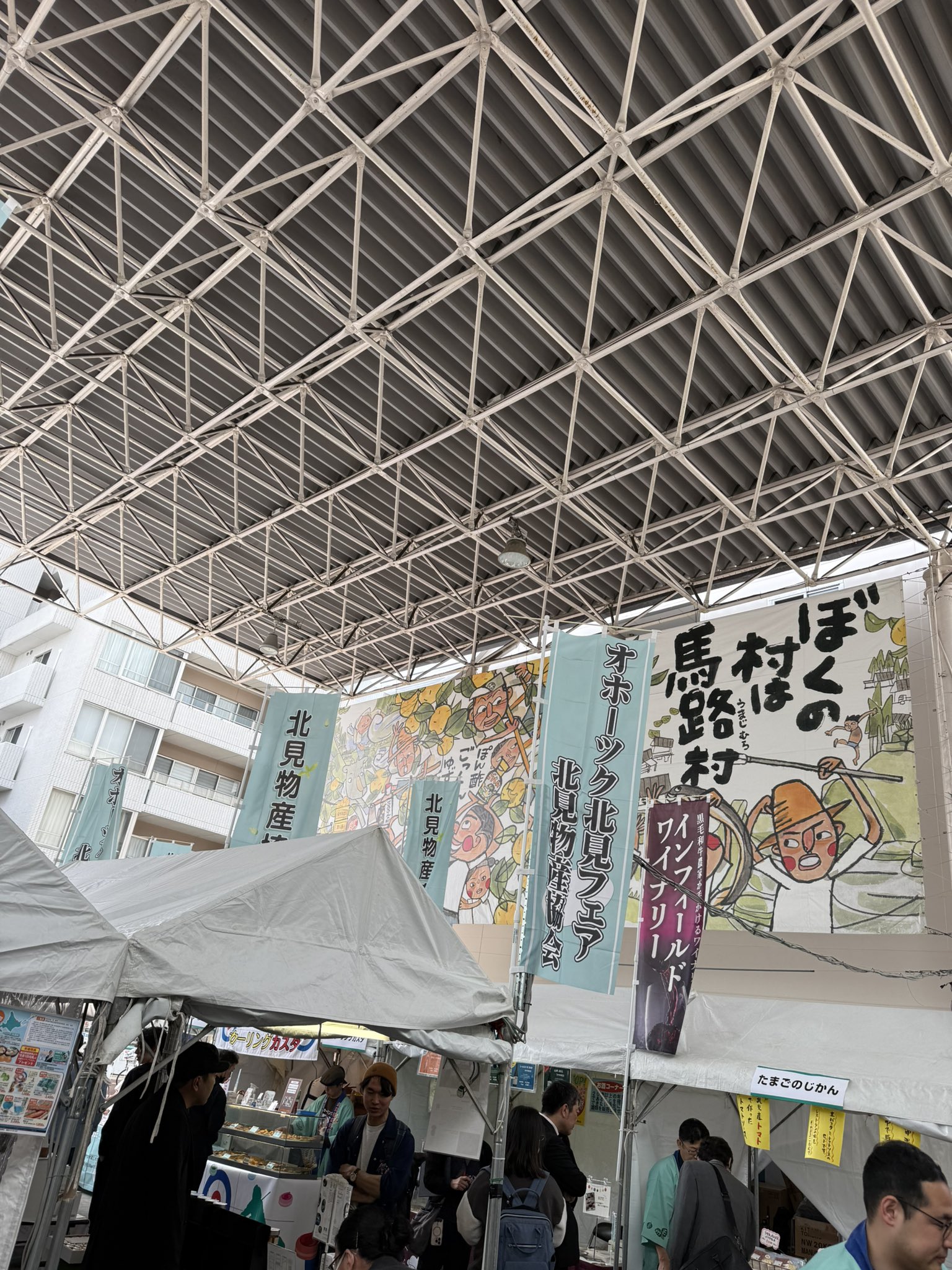 高橋卓也 (@takataku777) / X 高橋卓也 (@takataku777) / X