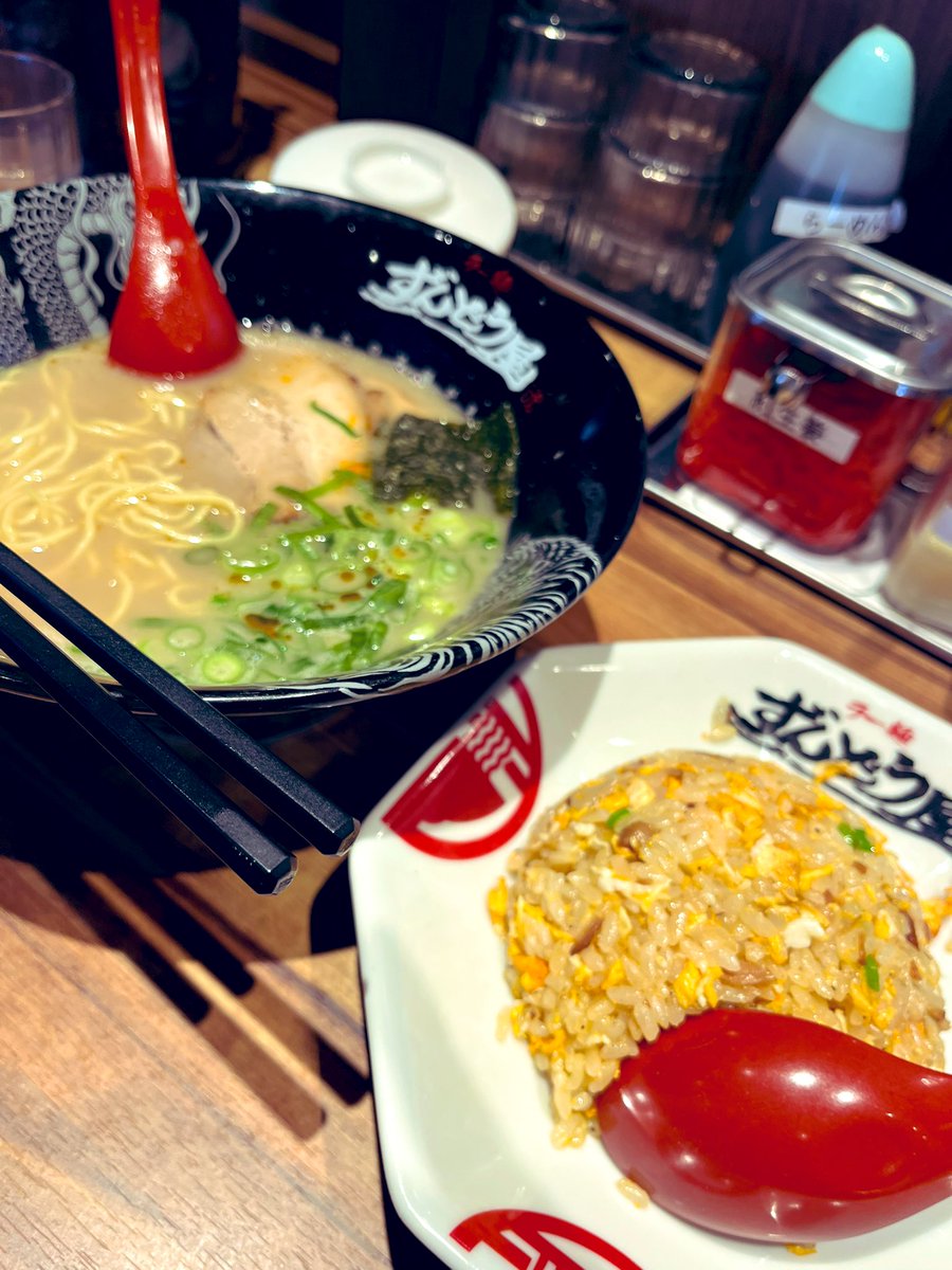 ラーメンタイム