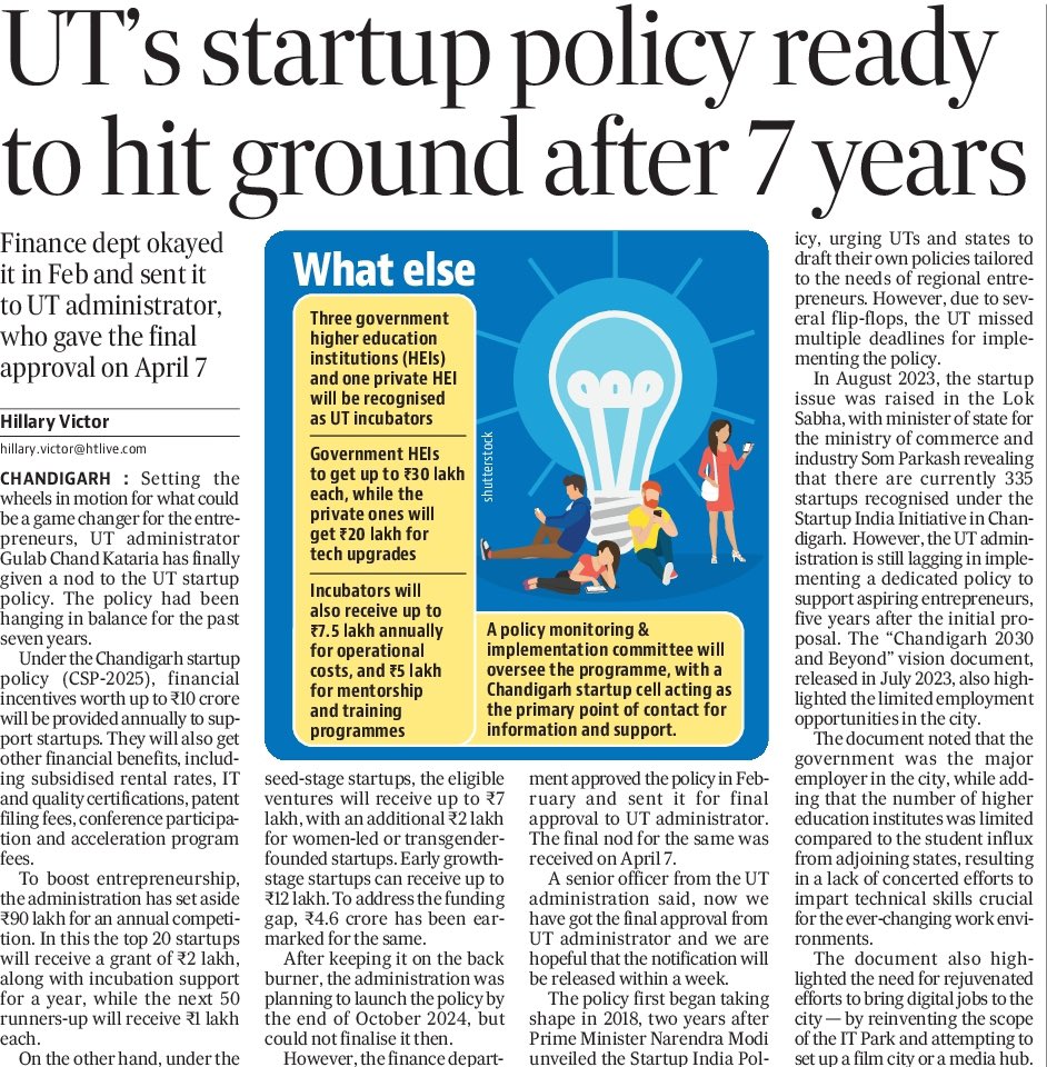 nishantyadavIAS's tweet photo. Startup policy approved by UT Administration, Chandigarh. 

Policy will boost entrepreneurship and will provide financial &amp; technical support to start-ups. 

@chandigarh_admn @dc_chd @startupindia https://t.co/VvsPydgvhW