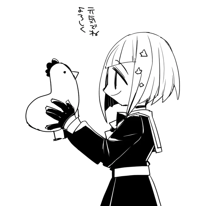 綴理先輩 