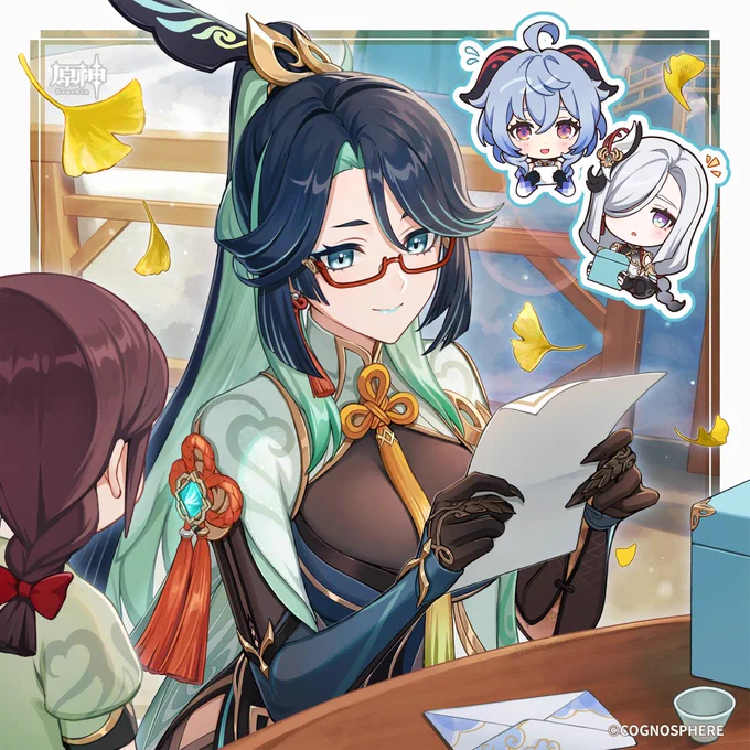 #原神_キャラ生誕祭【#閑雲生誕祭2025】「師匠!師姐たちはなんて言ってるの?ずーっとお手紙を見てるから、ちょっと気になっちゃって。」「あの二人は、妾に清心の団子を作ろうと、蒸篭の仕掛けを改良したそうだ。何十回も失敗して、ようやく形になった、とある。」 