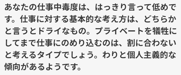 dead_mental's tweet photo. 当たってる…
だがしかし、そこには深い理由があるんよ https://t.co/7xMgnMylme