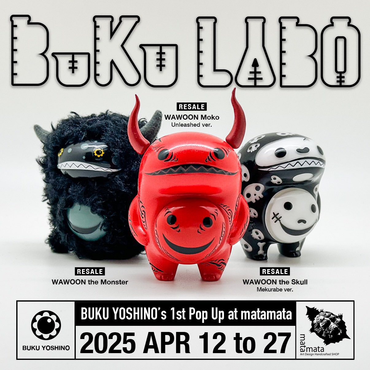 HATSUTORIN ONLINE STORE