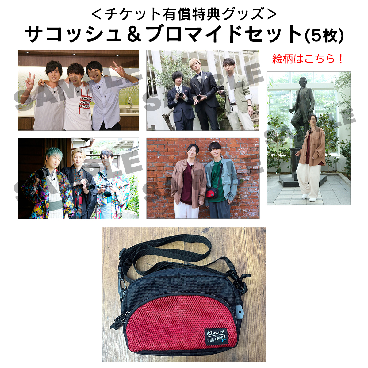 公式】木村良平のキムライズム@DVD第5弾11/28発売 on X