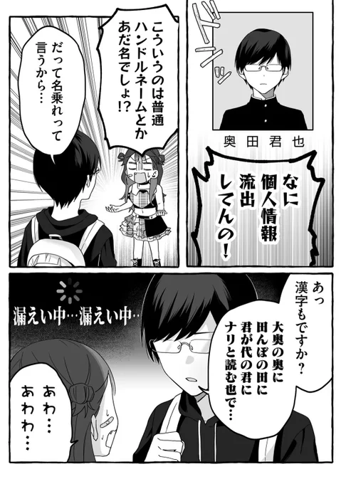 (4/5) 