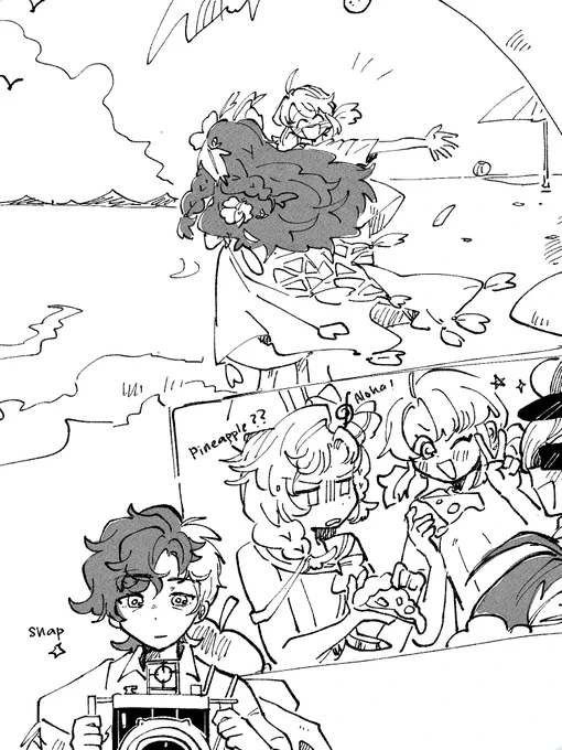Vacation 
#Reverse1999 