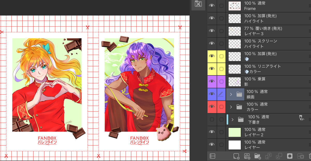 pixivの創作応援コミュニティ「pixiv FANBOX」で、#clipstudio の