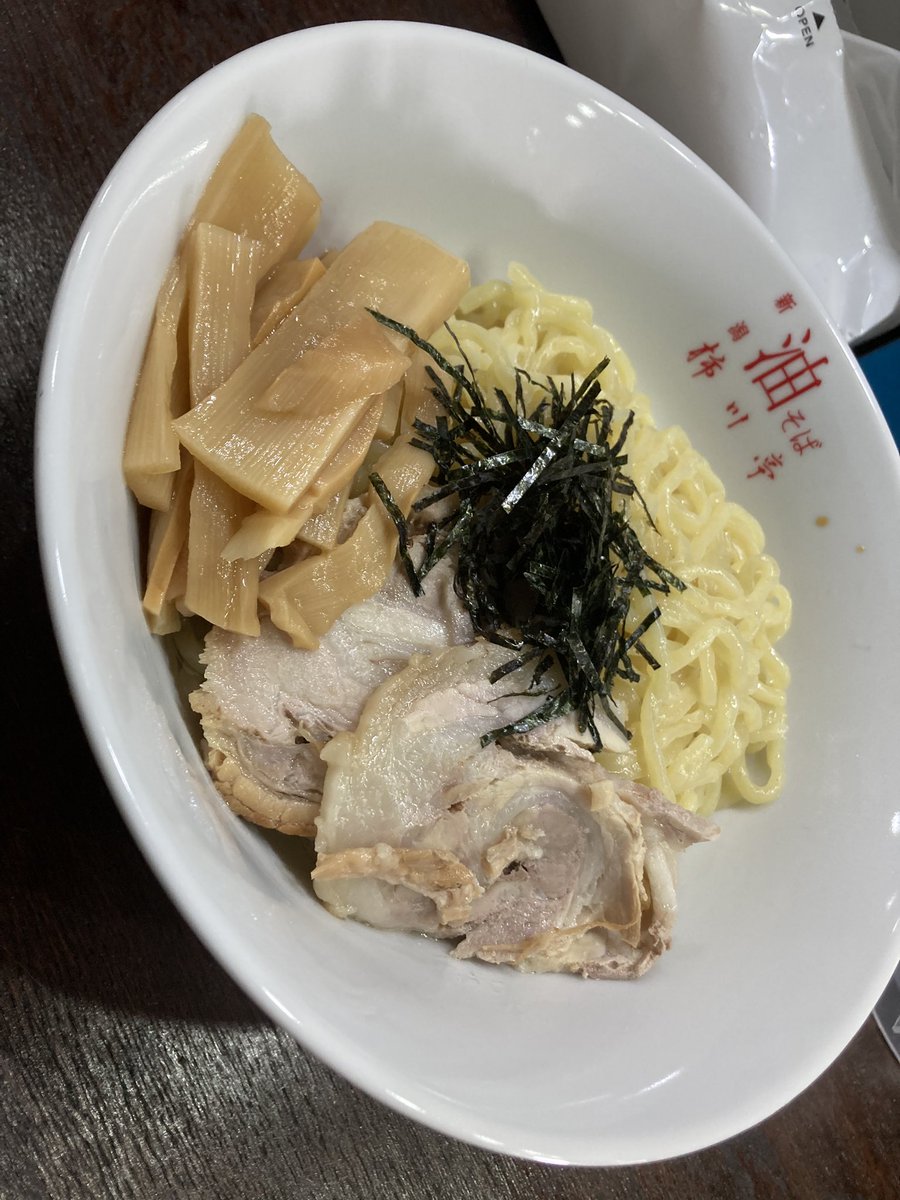 花岡サンフラワー tweet media