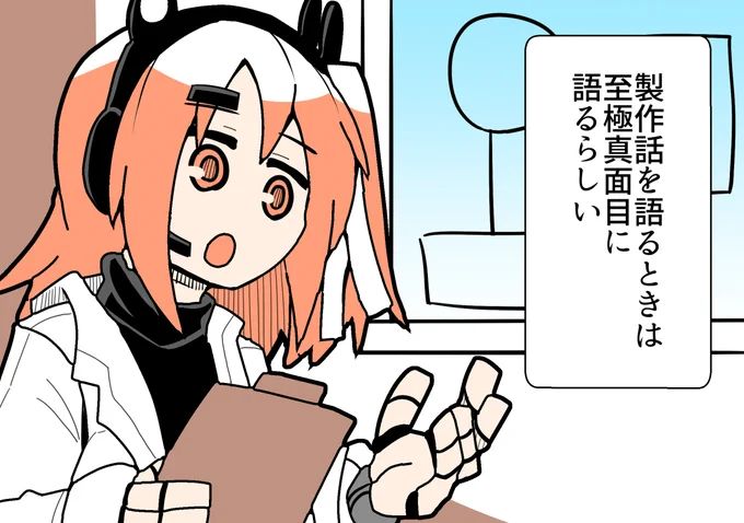 足立レイ調査レポート(再掲) 