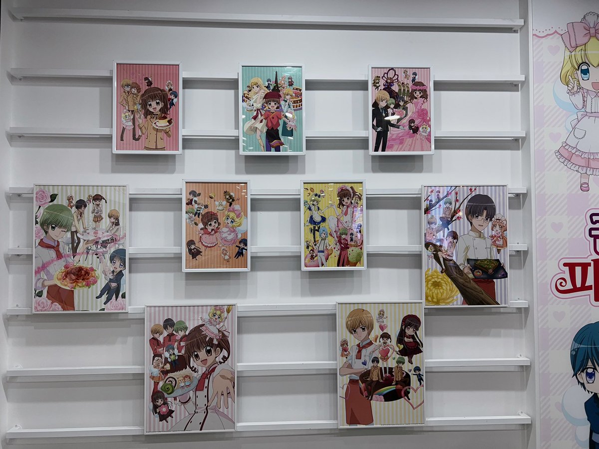 포근포근 달콤해
둥글둥글 부푸는 마음
〰️〰️