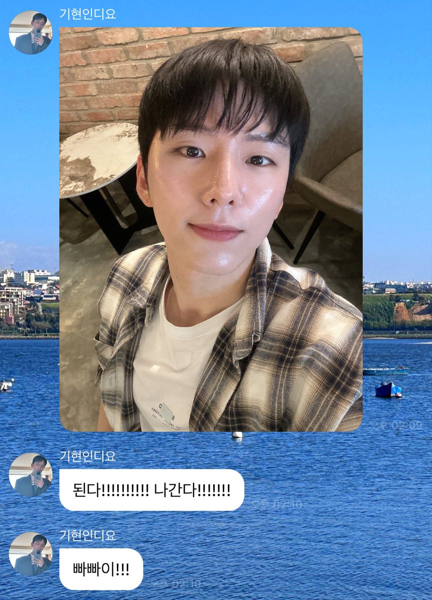 kang5wol's tweet photo. 반들반들맨질맨질..........
기현조은하루보내렴🫂♥️ https://t.co/JCGPgCBxx1