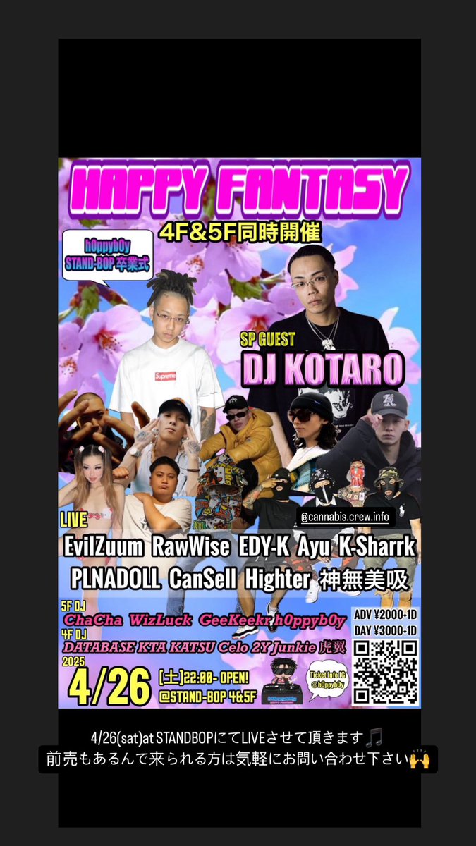 NK199003's tweet photo. 4/26(sat)久しぶりにSTANDBOPにてLIVEさせて頂きます♪♪♪
お時間ある方お待ちしてます💪 https://t.co/5yGFxGlsHw