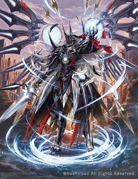 ヴァンガード　零騎転生　ユースベルク　“反抗黎騎・晄臨”　FFR D-BT07/FFR11 ユースベルク“反抗黎騎・翠嵐” FFR | ヴァンガード