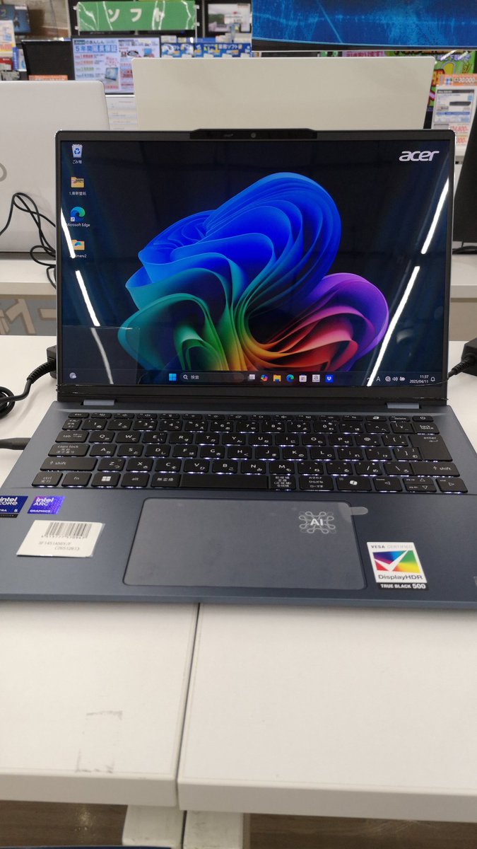 ZOA_KAKEGAWA's tweet image. 難しいこともやりたいね。
とにかく新しいヤツ、あるの？

ありますよぉ(/･ω･)/ｳｵｰ
@AcerJapan のCopirot+PC #Swift14 !
最新のIntel CoreUltra搭載
高精細ディスプレイで写真も文字もくっきり見易く！
なのにバッテリーは超長持ち！
Microsoft Officeも同梱のオールインワンです！