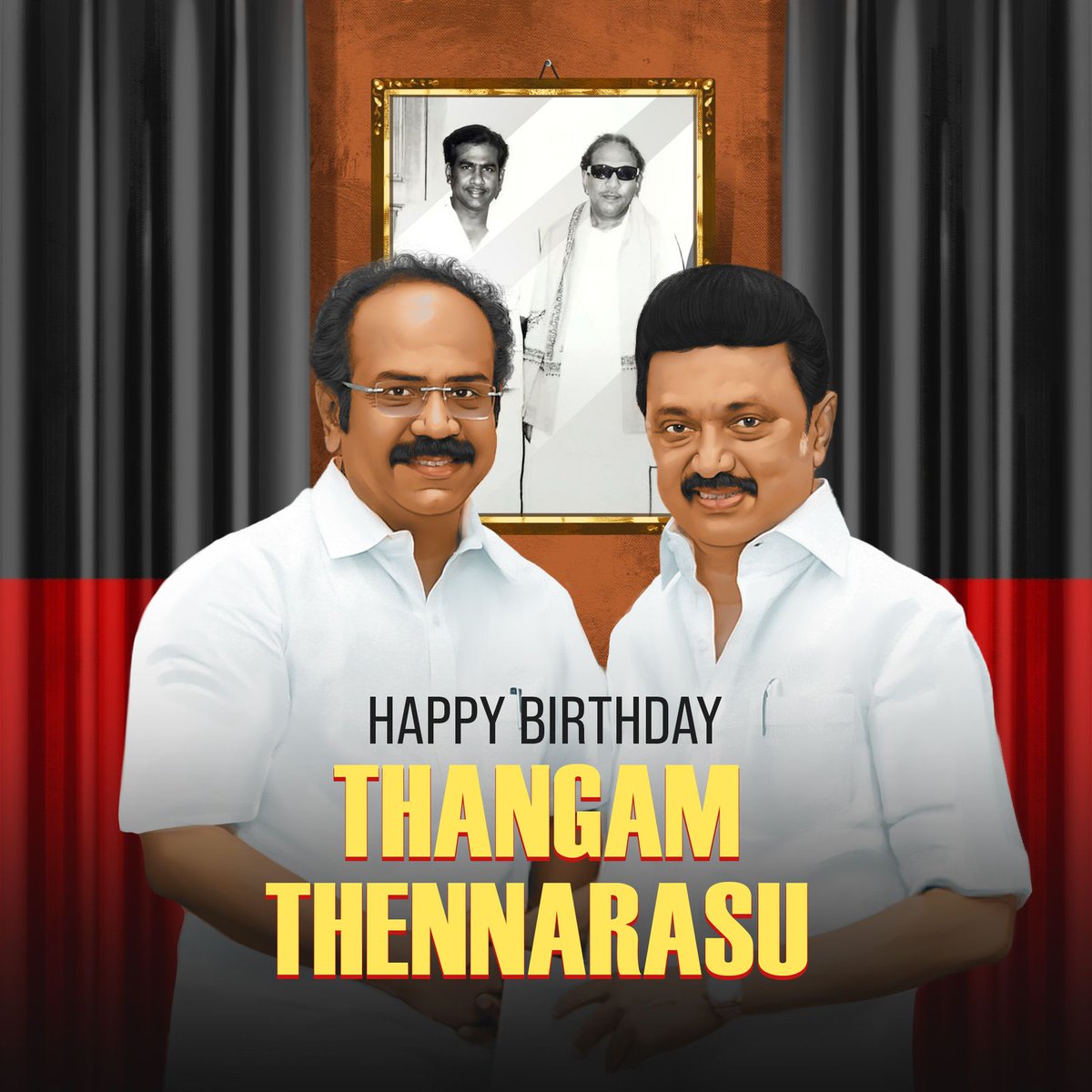 kalgikumaru's tweet image. இனிய பிறந்தநாள் வாழ்த்துக்கள் அண்ணா

@TThenarasu 

#HBD_ThangamThenarasu
#Thangamthenarasu