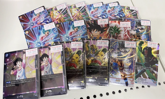 🐉フュージョンワールド 販売情報🐉

🔥レアパックを販売しております🔥

見えている表裏のカードだけで
大変お買い得になっております✨

中にも実用的なカード沢山入れさせていただいてます(byフュージョンワールド担当)

是非お買い求めください( *'艸`) 