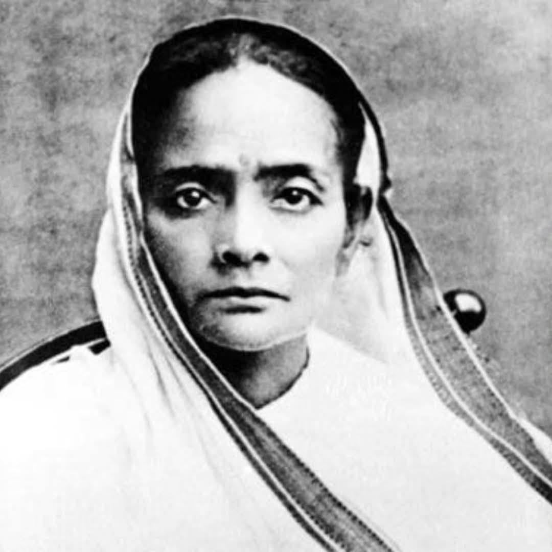 त्याग, सेवा और नारी शक्ति की प्रतीक, भारत की स्वतंत्रता संग्राम की अडिग स्तंभ, पूज्य कस्तूरबा गांधी जी की जयंती पर उन्हें शत् शत् नमन। 

उनका जीवन हमें सच्चाई, सहनशीलता और आत्मबल का मार्ग दिखाता है।

#kasturbagandhi