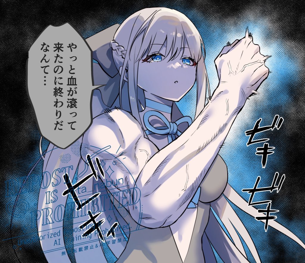 完全に忘れてましたモルガン陛下ピックアップおめでとうございますこちら陛下の戦闘終了ボイスを個人的に拡大解釈した絵画でございます 