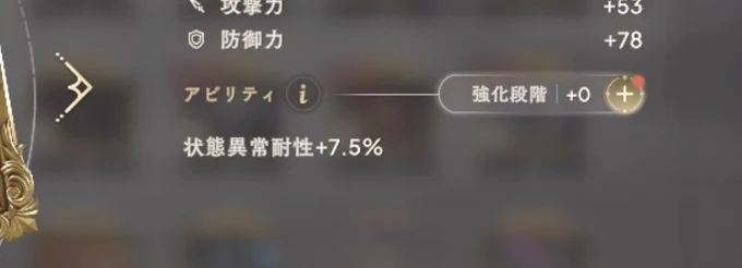 ←でどうにかしなさいってことだろうけど →が欲しい